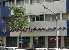 رئیس ساترا در واکنش به پخش  سریال «کلیله و دمنه»:  برخی شبکه های نمایش خانگی دارند از صبوری نظام سواستفاده می کنند / بدون اخذ مجوز، محتوا منتشر می کنند / اقدامات قانونی برای ساماندهی فضای مجازی پاک در حال پیگیری ست