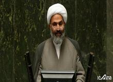 نماینده مشهد: دولت به خروج از NPT فکر کند
