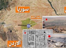 مقاومت اسلامی عراق: به پایگاه آمریکا در سوریه حمله کردیم 