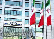 وزارت بهداشت: ۱۵ هزار نفر در حملات هوایی مجروح شده‌اند