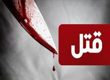 قتل یک معلم به دست دانش آموز!
