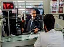 اعلام نحوه فعالیت شعب بانک‌های تهران طی دو روز آینده