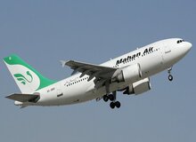 سرگردانی ۱۰ ساعته مسافران پرواز هواپیمایی ماهان از مشهد به تهران