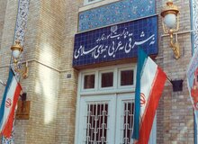 بیانیه وزارت خارجه درباره تحریم رئیس کل بانک مرکزی ایران