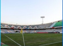 احتمال تعطیلی موقت ورزشگاه آزادی
