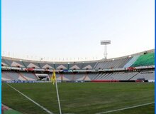 احتمال تعطیلی موقت ورزشگاه آزادی
