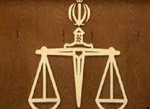 ورود 19 هزار پرونده به دادگستری شهرستان البرز