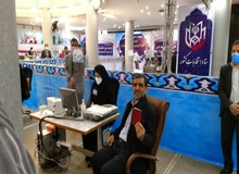 درگیری هواداران ضرغامی با نیروهای انتظامی/ فیلم
