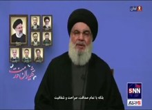 سید حسن نصرالله: امروز نه فقط جمهوری اسلامی، بلکه سرنوشت مقاومت به ایران بسته شده
