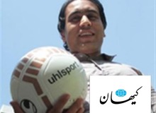 کیهان: مهدوی کیا توپ جمع کن دشمن است