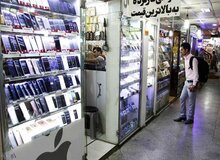 رئیس اتحادیه فروشندگان تلفن همراه: به دلیل گرانی و نوسانات ارز، مردم به دنبال تعمیر موبایل‌ هستند/۷۰ درصد مردم موبایل‌های کمتر از ۱۵ میلیون تومان می‌خرند