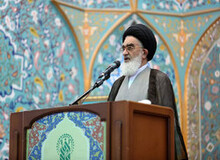 امام جمعه قم: قدرت جمهوری اسلامی با رهبری مقتدر امام خامنه ای کشور مثال زدنی است 