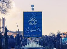 برگزاری امتحانات دانشگاه شیراز به تعویق افتاد