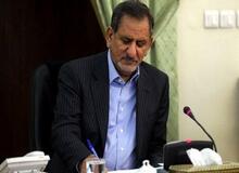دستور معاون اول رئیس جمهوری به اعضای هیات دولت و استانداران برای تعیین حداقل یک روز در ماه برای ملاقات مردمی