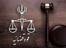 دادستانی تهران علیه عوامل یک تئاتر اعلام جرم کرد