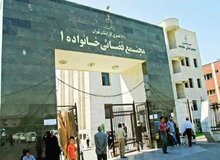زن جوان: در مراسم خاکسپاری شوهرم مشخص شد ۴ زن عقدی و ۲۵ ازدواج موقت ثبت شده داشته است
