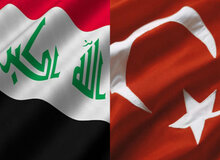 پاسخ بغداد به تصمیم ترکیه