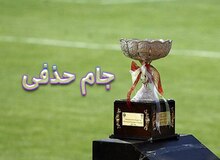 استقلال حریف صنعت نفت شد