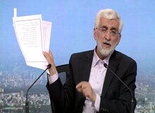 سعید جلیلی: درباره بورس به روحانی نامه دادم