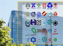 ساعت کاری بانک‌ها از شنبه تا اطلاع ثانوی تغییر کرد/ جزییات