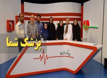 تریبون صداوسیما در اختیار پزشکان درجه دو/ ۱۰ میلیون تومان بده و ۲۰ دقیقه هر چه می‌خواهی بگو
