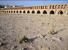  گامی‌ بزرگ در مسیری درست