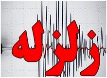 اعزام تیم‌های ارزیابی به روستاهای زلزله‌زده سرخه