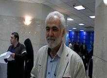 توصیه اقتصادی یک  انقلابی به دولت رئیسی: از افغانستان یاد بگیرید!