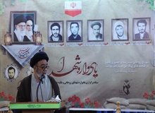 نماینده ولی فقیه در آذربایجان شرقی:  نه فقط جمهوری اسلامی، بلکه مسلمانان جهان هم توسط رهبری هدایت و رهبری می شوند