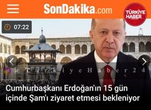 آماده سازی دمشق برای سفر اردوغان