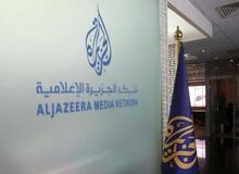 اسرائیل اقدامات قانونی را برای بستن شبکه تلویزیونی «الجزیره» در خاک خود آغاز کرد