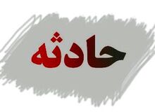 برق گرفتگی جان زائر شیرازی اربعین را گرفت