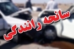 جاده یاسوج-اصفهان خونین شد؛ ۷ کشته و ۳ مصدوم بدحال