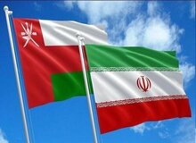 برگزاری نشست حقوقی فنی ایران و عمان درباره تنگه هرمز
