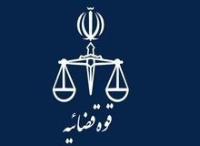 توضیحات قوه قضاییه در مورد احکام صادر شده برای چند تن از متهمان حوادث اخیر کشور؛ «امیرنصر آزادانی»، «بیتا حقانی نسیمی»، «احسان پیربرناش» به چند سال زندان محکوم شدند؟