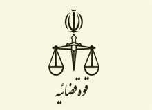 یک مقام قضایی: «عاطفه نعامی» در منزل شخصی خودکشی کرده است +تصویر وصیتنامه