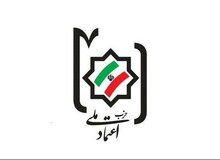 حزب اعتماد ملی دریافت جایزه اسکار برای فیلم فروشنده را تبریک گفت 