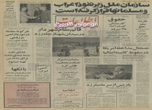نیروگاه‌های اتمی ایران اوائل برنامه هفتم به کار می افتد/ رآکتورهای اتمی ایران در خط ساحلی شمال و جنوب نصب خواهد شد