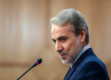 واکنش سازمان برنامه و بودجه به ادعای جعلی بودن مدرک دکتری نوبخت