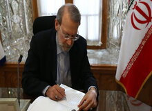 تبریک لاریجانی به روسای مجالس کشورهای اسلامی به‌مناسبت عید قربان