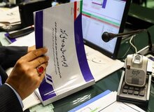سخنگوی کمیسیون تلفیق مجلس: معافیت مالیاتی اصناف به ۲۸۰ میلیون تومان افزایش یافت
