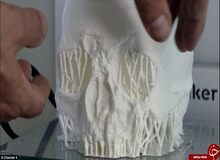چهره 10 هزار سال پیش ساکنان انگلیس +عکس