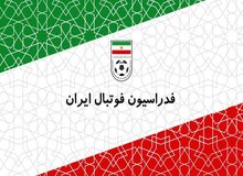 اعضای جدید هیات رئیسه فدراسیون فوتبال