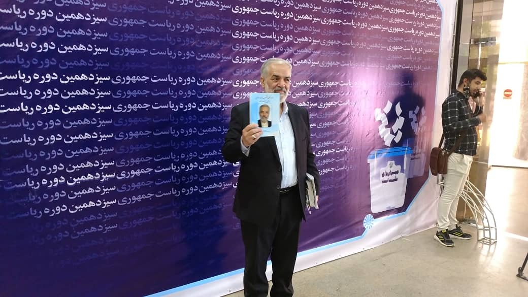 قدیری ابیانه در انتخابات ریاست جمهوری ثبت نام کرد