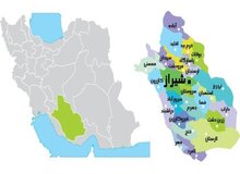 مدارس شهرستان‌های شمالی و مرکزی فارس فردا مجازی شد