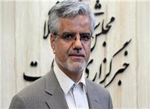 جلسه دو ساعته هیات نظارت بر رفتار نمایندگان با صادقی!