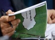 کدام قسمت از بودجه ۱۴۰۱ دولت سیزدهم طنز است؟