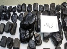 کشف بیش از ۷ کیلوگرم تریاک در قم