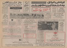 نرخ سفر حج ۶۶۵۰ تومان تعیین شد