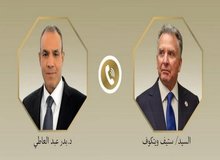 رایزنی وزیر خارجه مصر با ویتکاف درباره موضوع هسته‌ای ایران

